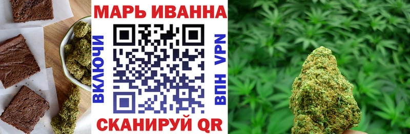 Cannafood марихуана  как найти   Сыктывкар 