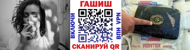 ГАШИШ гарик  Сыктывкар 