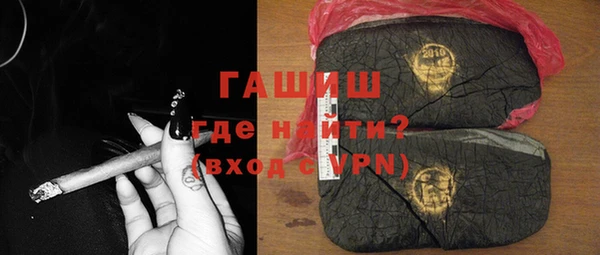 прущие крисы Вязьма