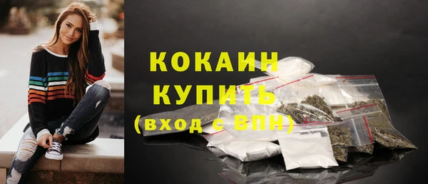 трава Вязники