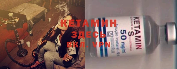 трава Вязники
