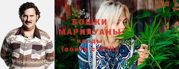 трава Вязники