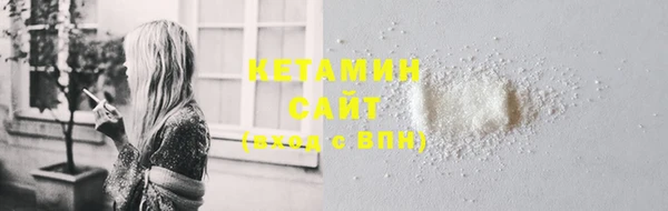 прущие крисы Вязьма