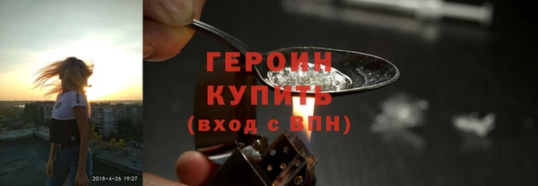прущие крисы Вязьма
