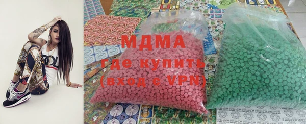 трава Вязники