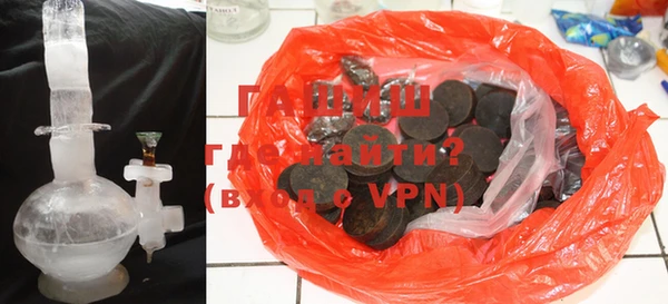 тгк Вяземский