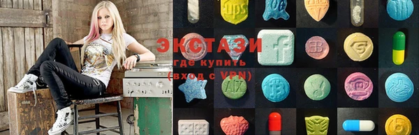 прущие крисы Вязьма