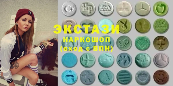 тгк Вяземский