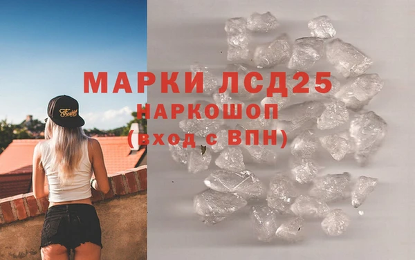 тгк Вяземский