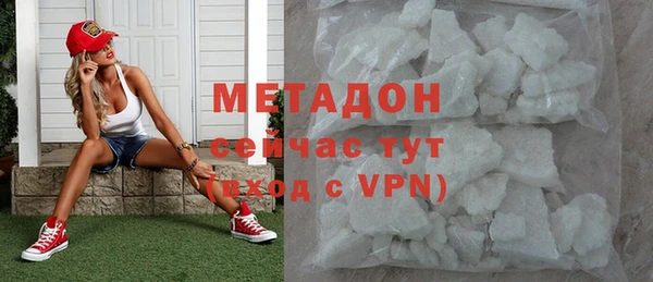 тгк Вяземский