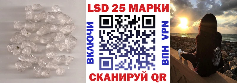 Лсд 25 экстази ecstasy  OMG вход  Сыктывкар 