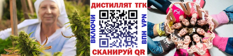 ТГК Wax  цена наркотик  Сыктывкар 