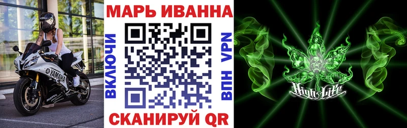 МАРИХУАНА Bruce Banner Сыктывкар